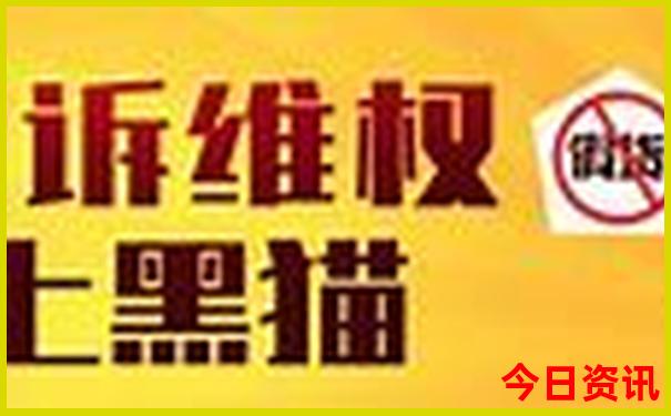 暑假学生适合去哪里旅游
