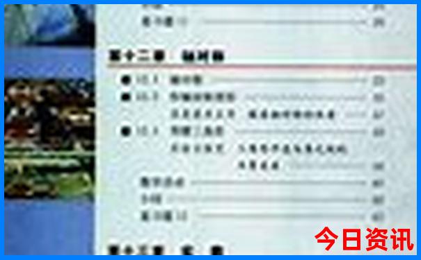 10月份去哪里旅游最舒服